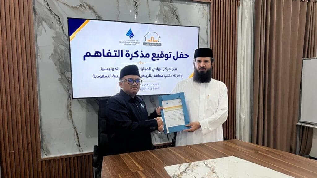 Penandatanganan nota kesepahaman Islamic Center Wadi Mubarak dengan Ma'ahid, Riyadh