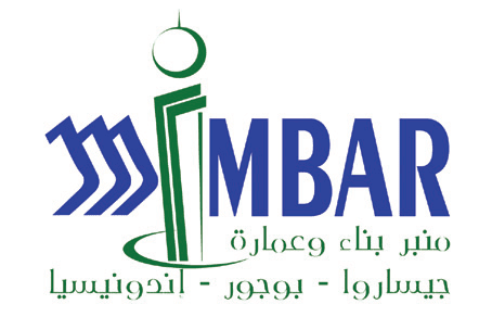 MIMBAR