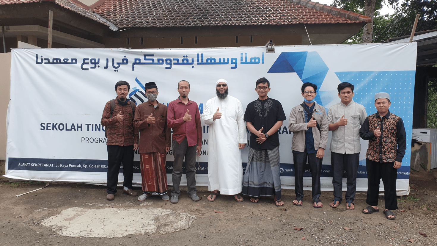 Studi Banding Program Hafizh-Nomics IAI Tazkia ke STIU Wadi Mubarak