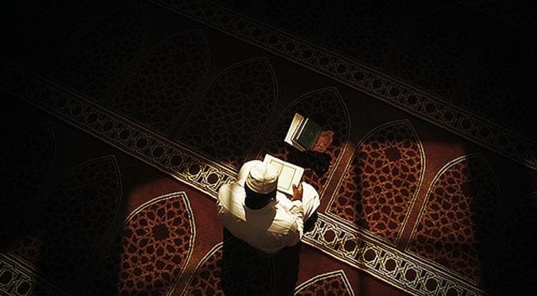 Kenapa Kita Harus Menghafal Al Qur’an? (Bag. IV)