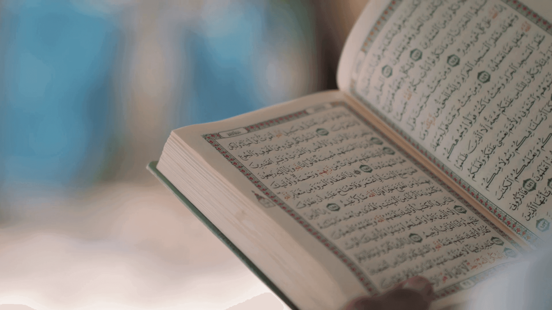 KEUTAMAAN MEMBACA AL-QUR’AN (Bag. IV)
