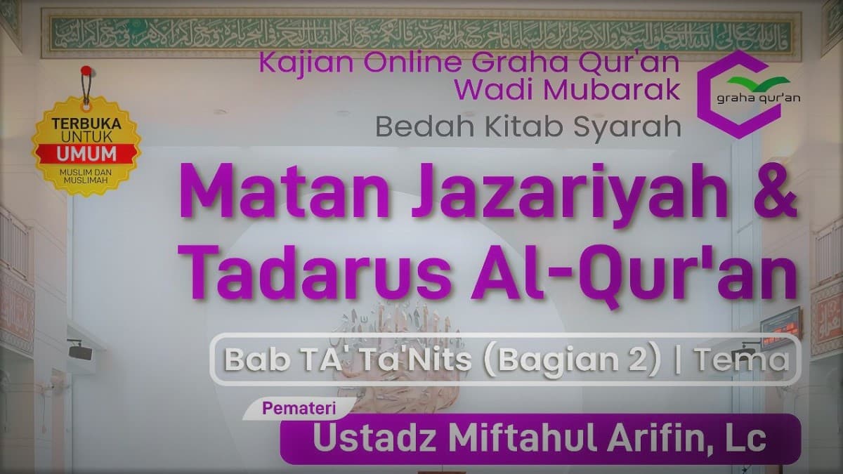 Matan Jazariyah: Bab Ta’ Ta’nits (Bag.2)