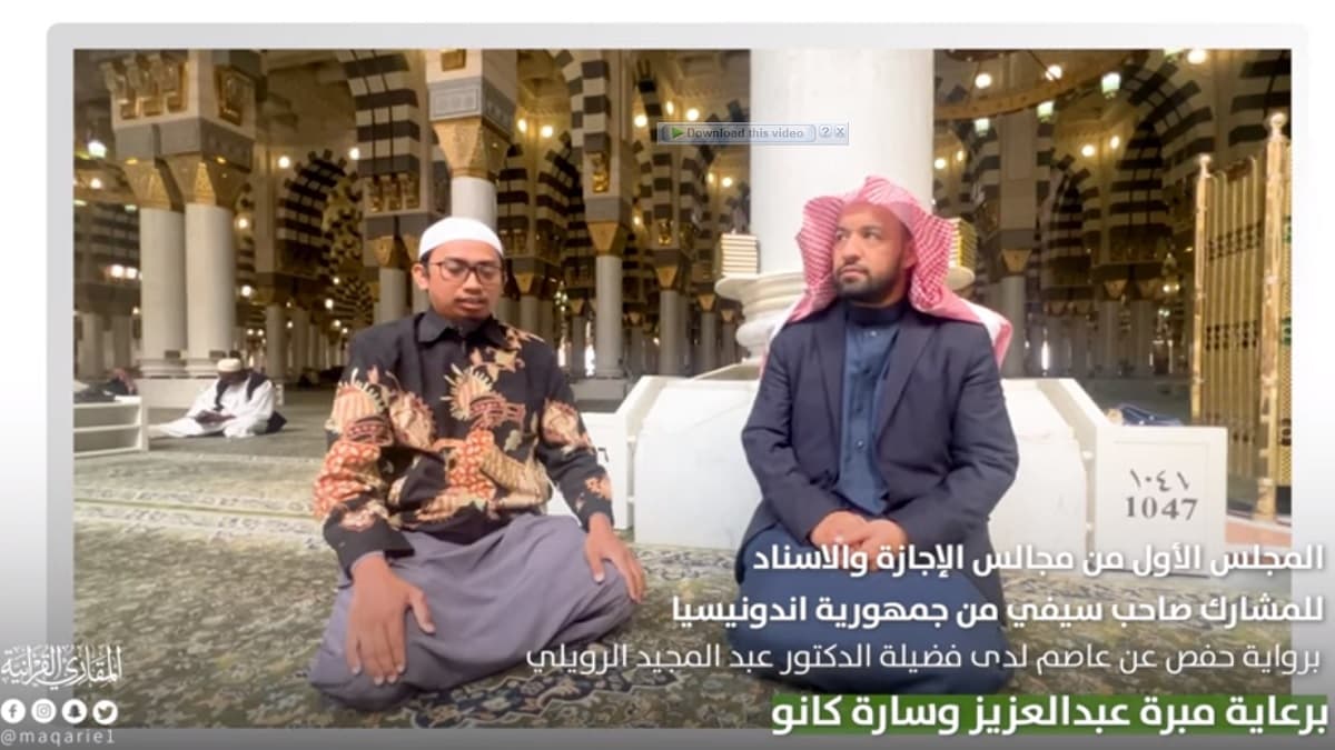Ketua Yayasan ICWM Dapatkan Sanad Al-Quran di Madinah