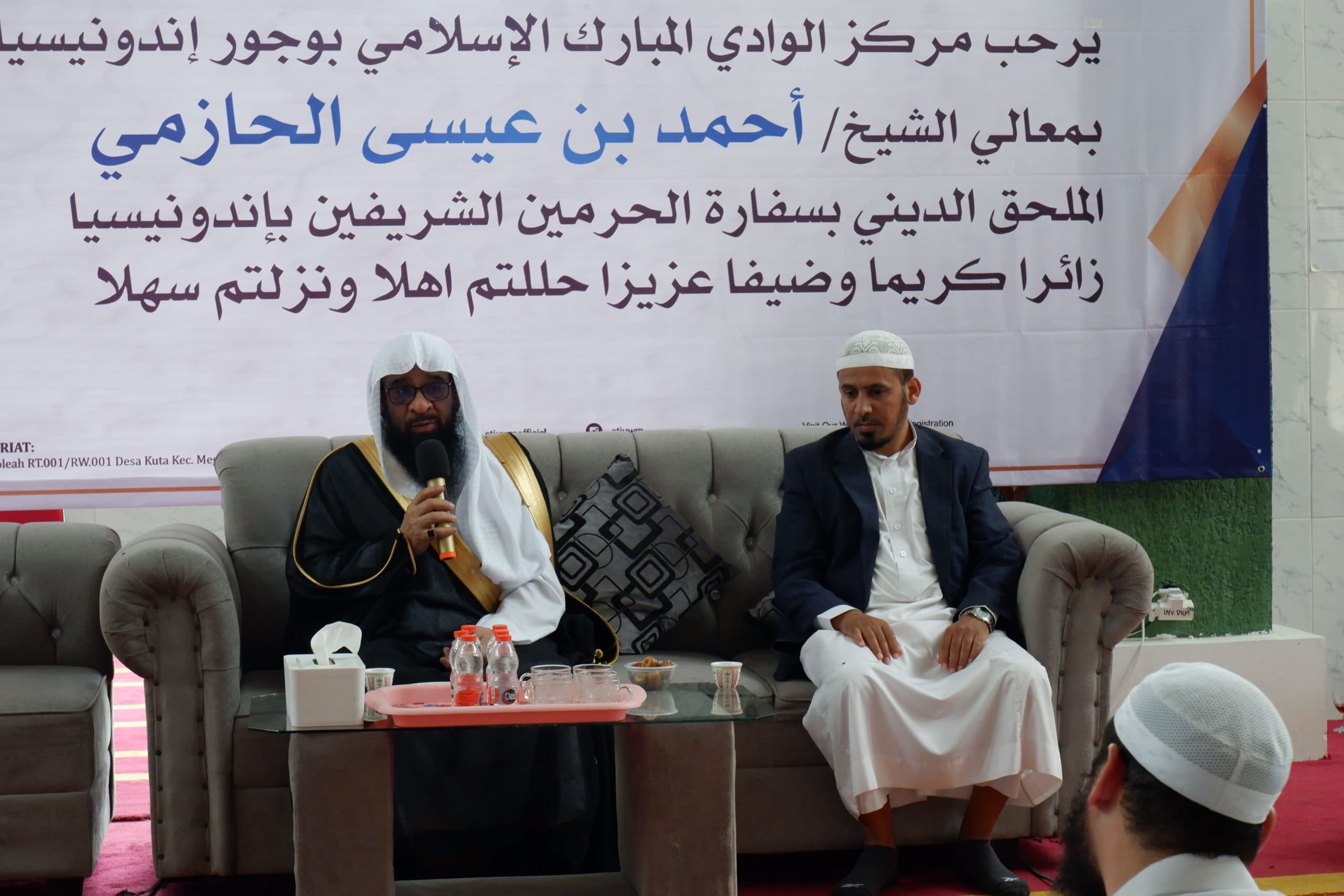 Atase Agama Kedutaan Besar Arab Saudi Kunjungi Wadi Mubarak