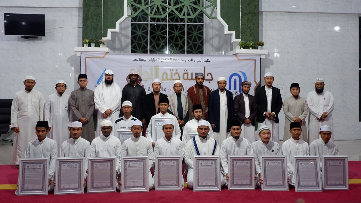 Menjaga Kemurnian Bacaan Sesuai Sunnah Rasulullah, 14 Mahasiswa STIU Wadi Mubarak Dianugerahi Sanad Al-Qur’an