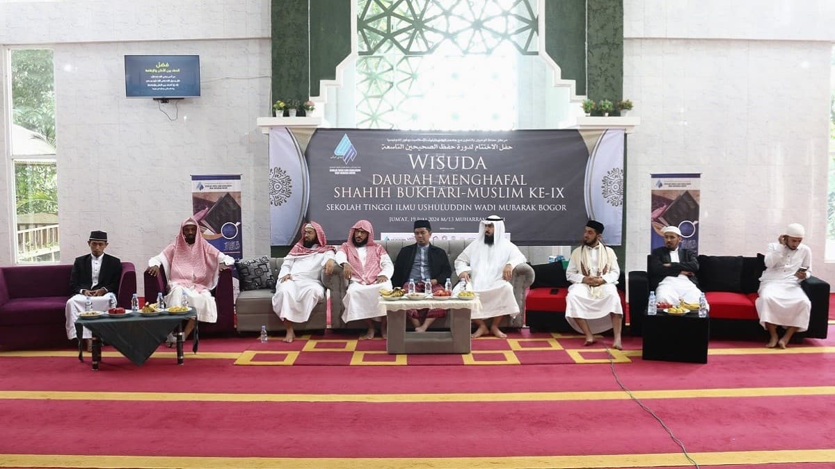 Bersama Lembaga Huffazul Wahyain, STIU WM Adakan Penutupan Dauroh Menghafal Shohihain ke-IX