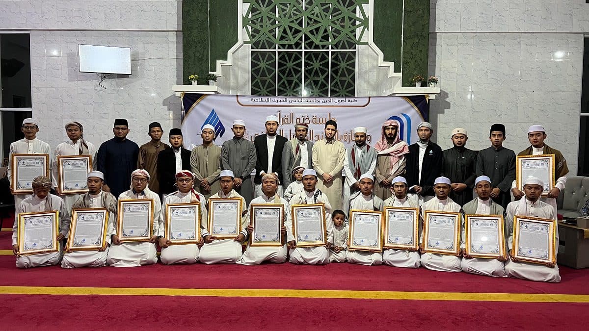 Wadi Mubarak Anugerahkan Sanad Al-Qur’an kepada 17 Mahasiswa STIU