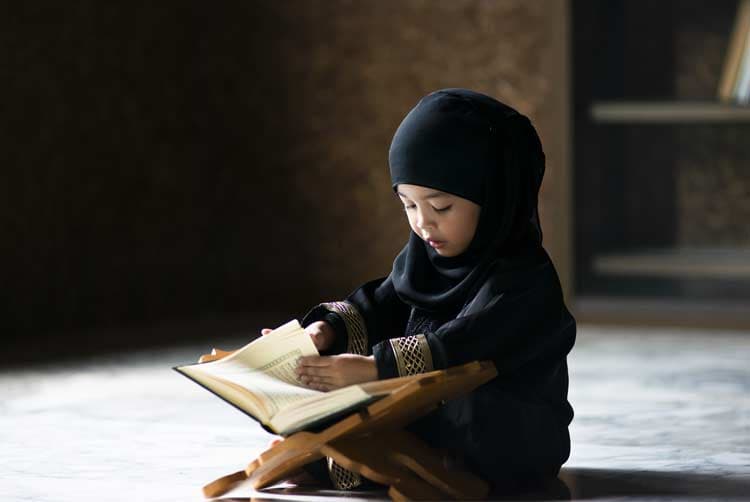Ibu Madrasah Nomor Satu