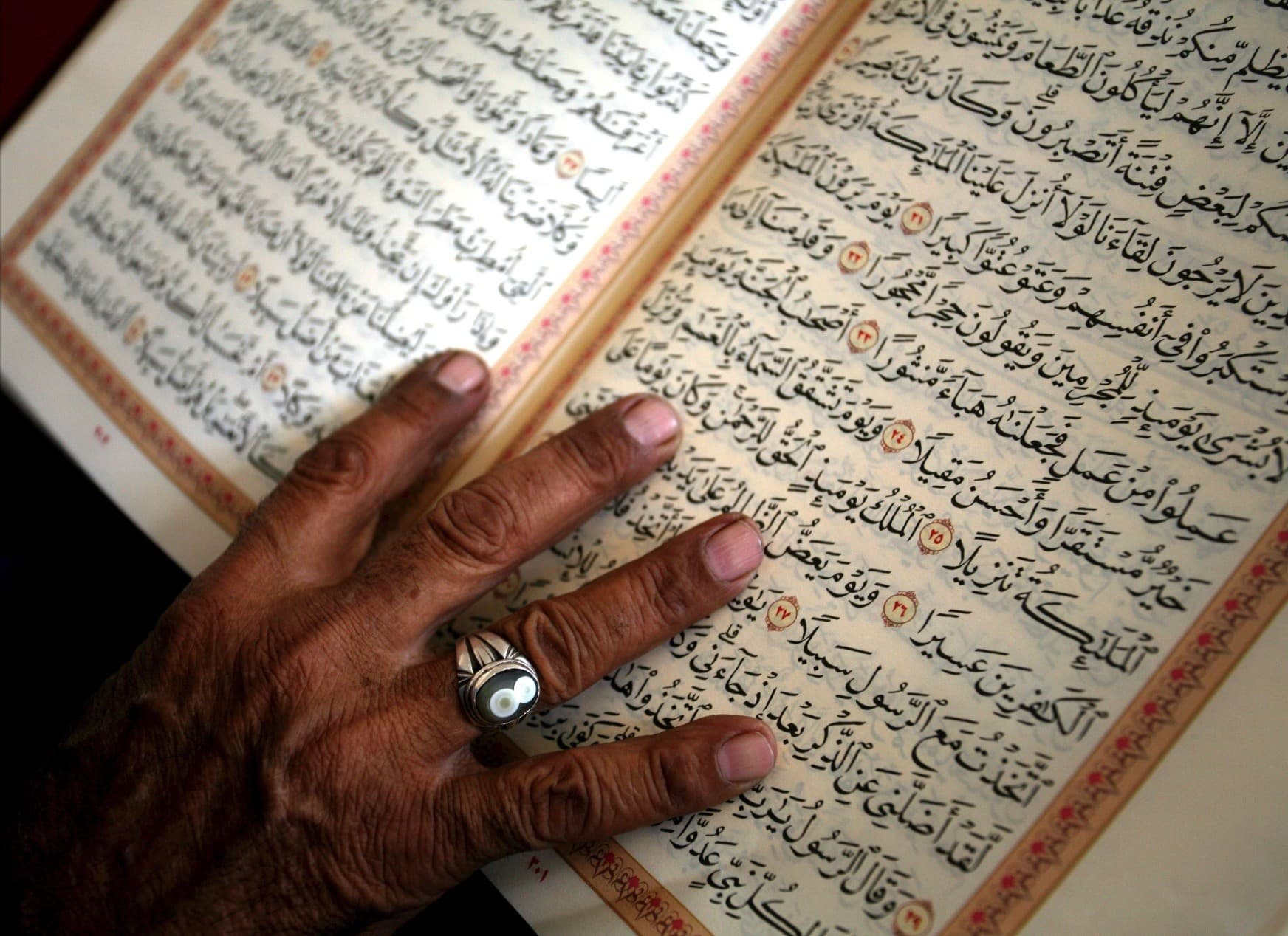 Belajar Tajwid & Tahsin Al-Qur’an