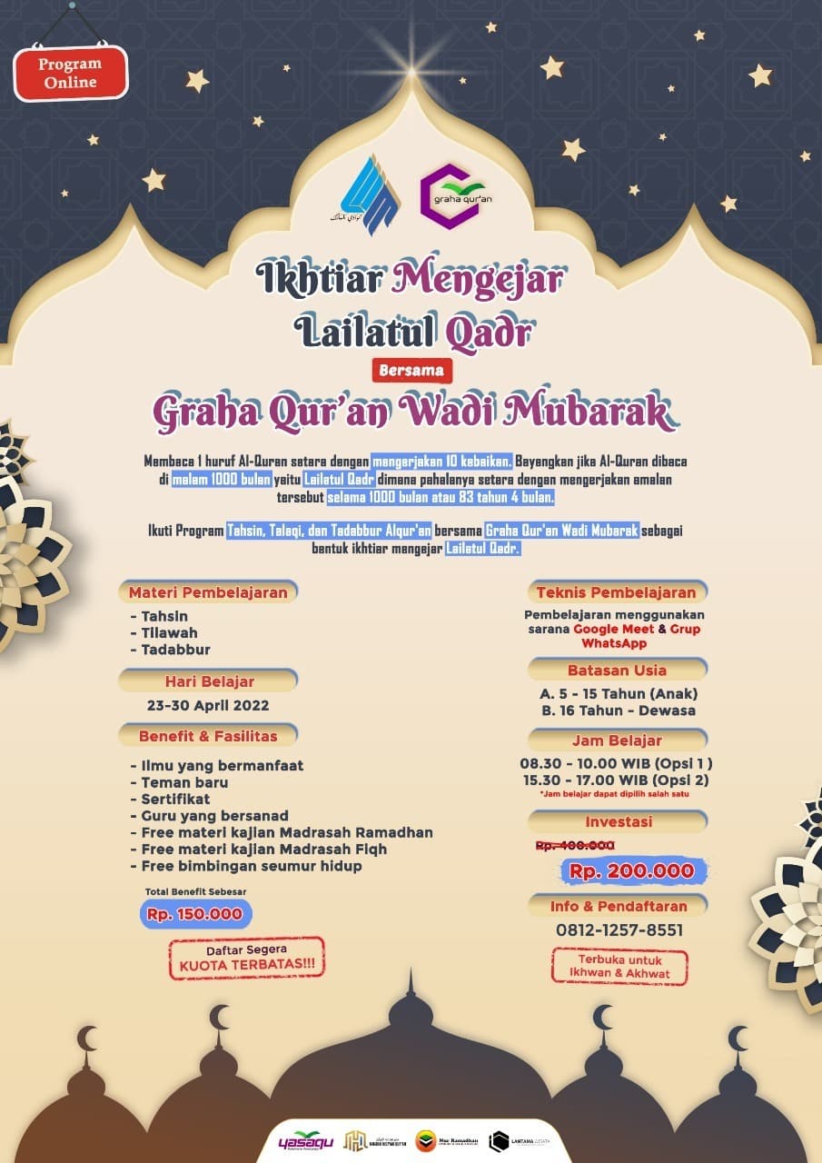 IKHTIAR MENGEJAR LAILATUL QADR