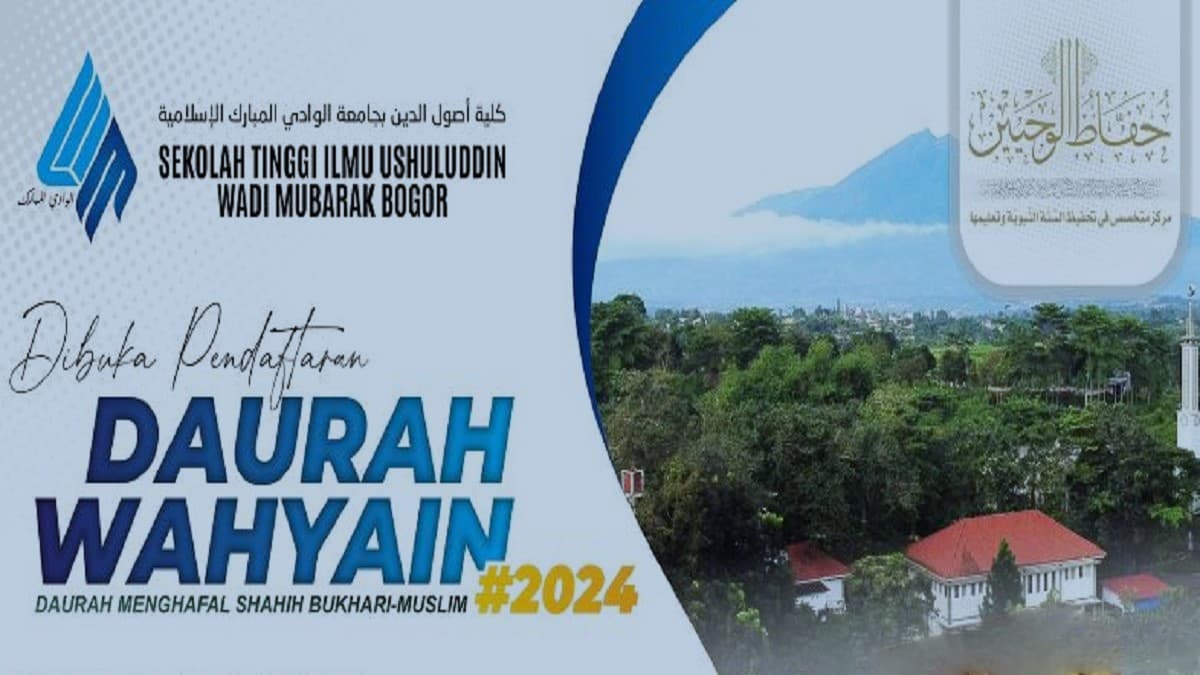 Daurah Menghafal Shohih Bukhari & Muslim 2024
