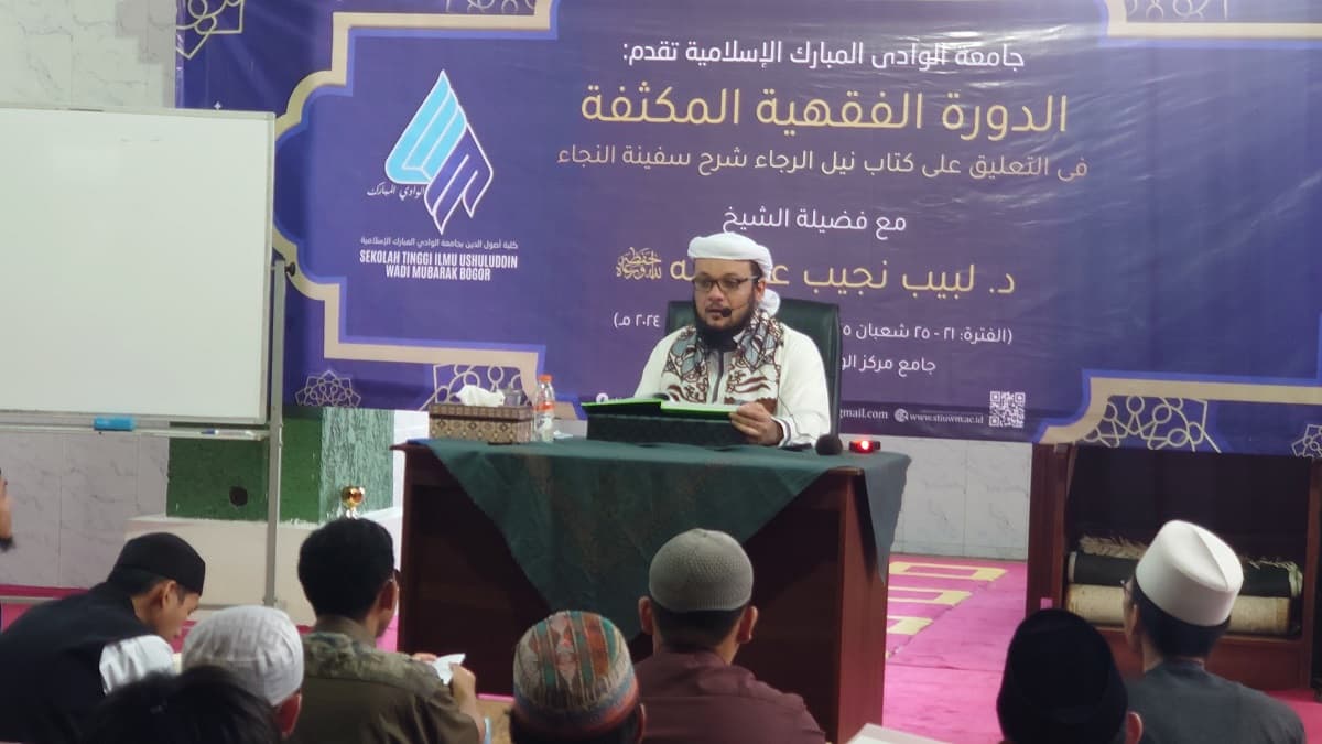 Dr. Labib Najib Abdullah Isi Dauroh Fiqh Syafi’i di STIU Wadi Mubarak