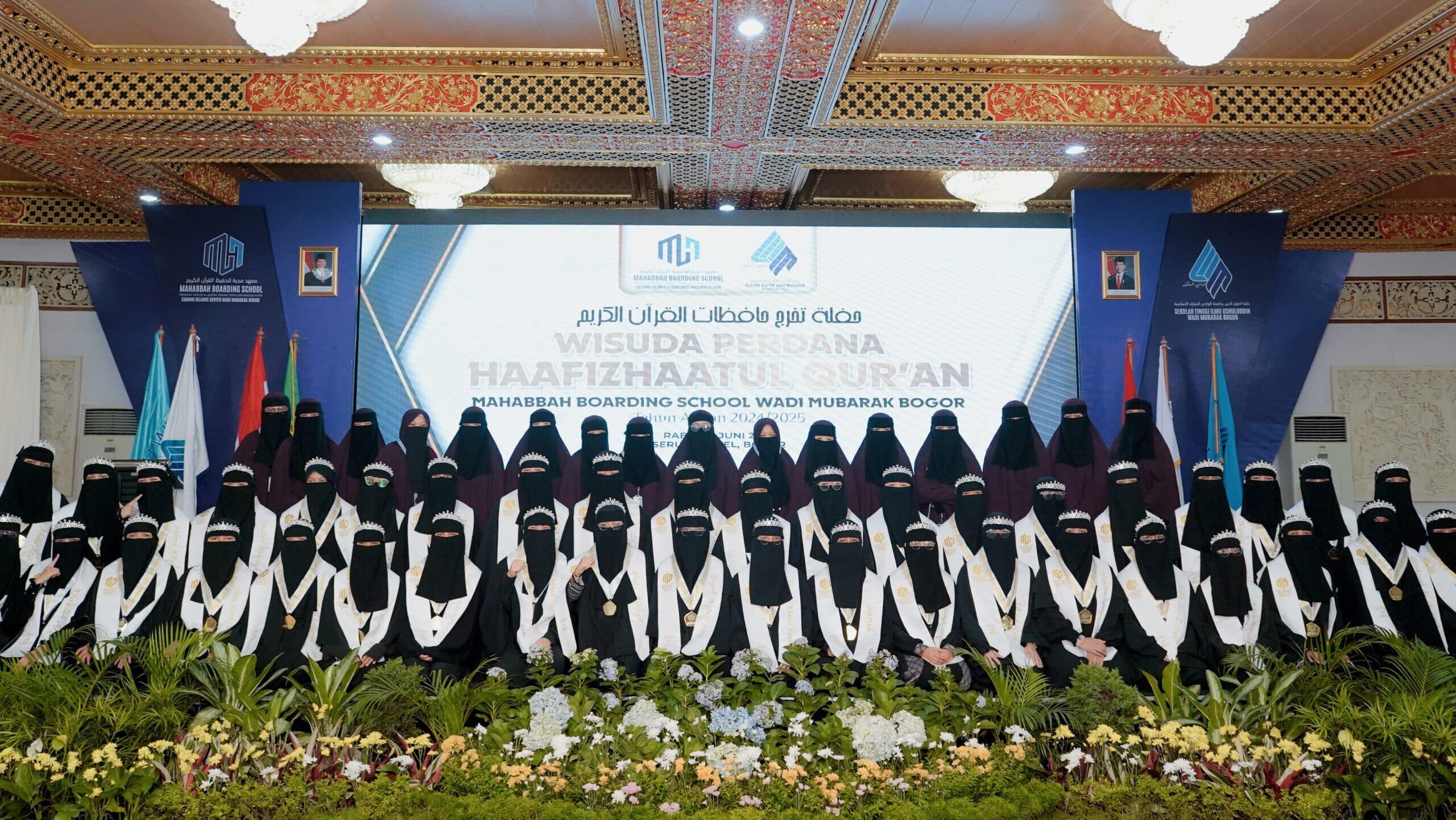 Pesantren Tahfizh Khusus Putri