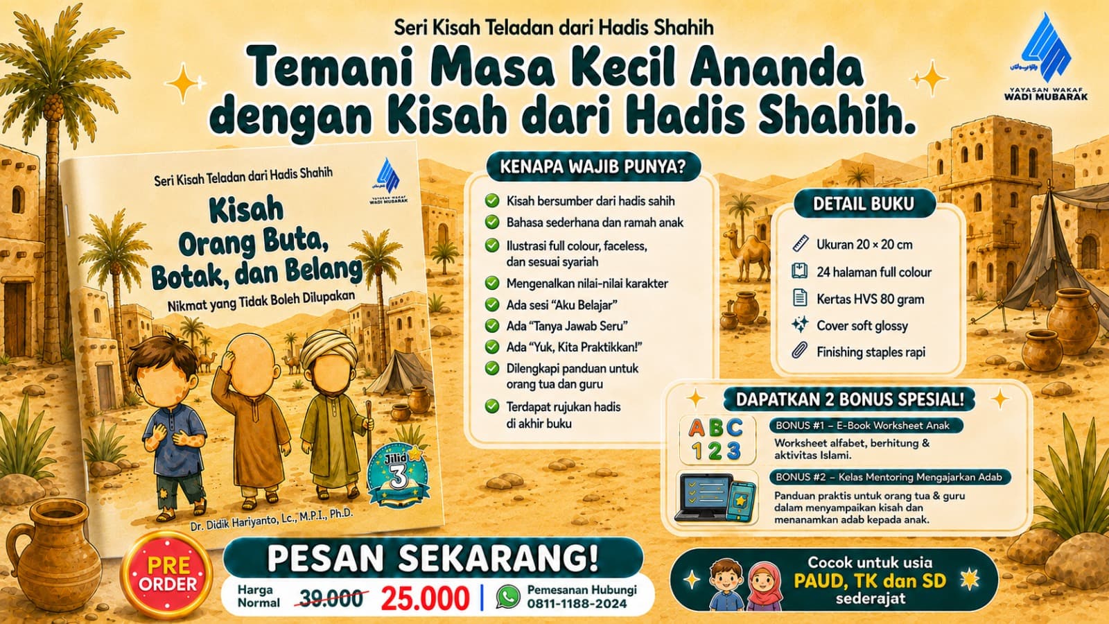 ORANG BUTA, BOTAK, DAN BELANG | PRE-ORDER SERI KISAH TELADAN DARI HADIS SHAHIH 📚