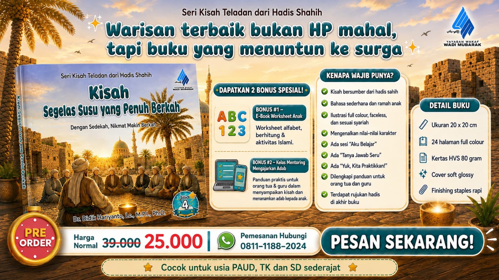 SEGELAS SUSU YANG PENUH BERKAH | PRE-ORDER SERI KISAH TELADAN DARI HADIS SHAHIH 📚