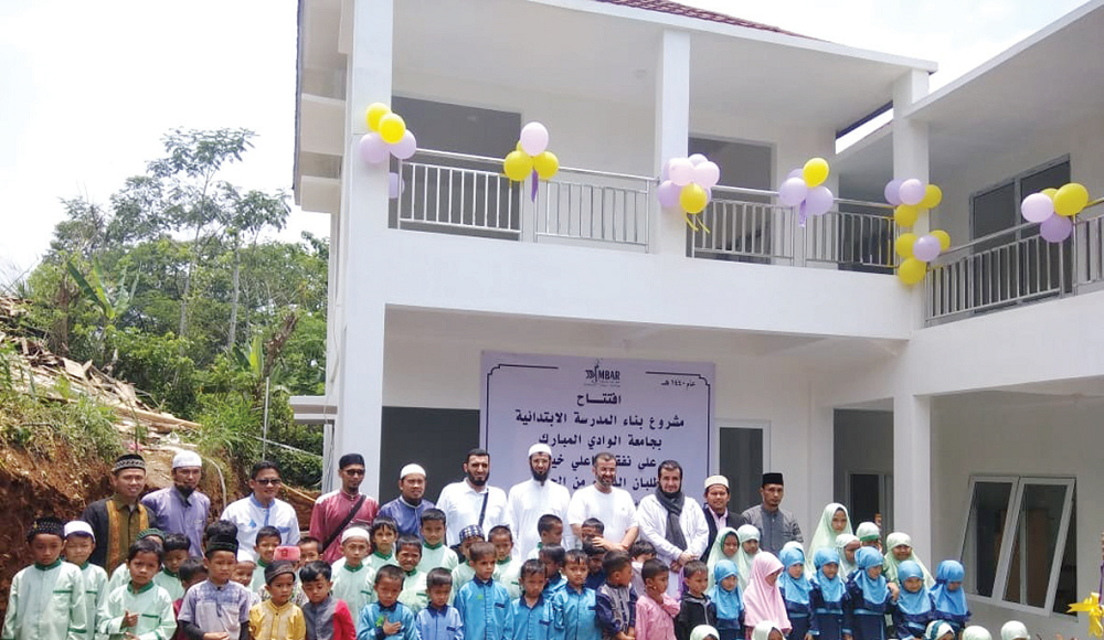 Kunjungan Profesor Dari King Abdul Aziz University (KAU