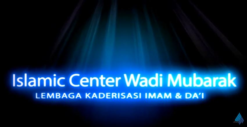 Profil Islamic Center Wadi Mubarak