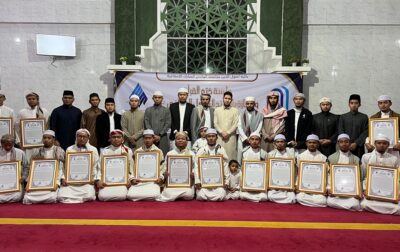 Wadi Mubarak Anugerahkan Sanad Al-Qur’an kepada 17 Mahasiswa STIU 11 2