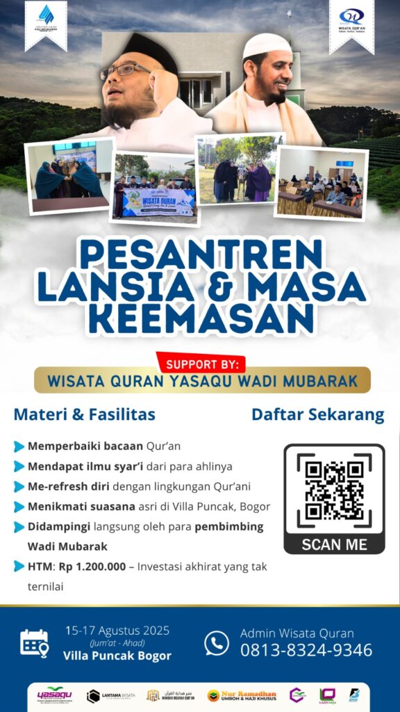 Agustus 2025: Wisata Qur'an Spesial Lansia & Masa Keemasan 2 lansia 1