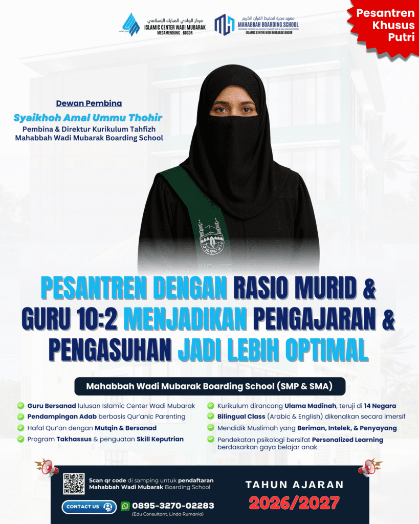 Pesantren Tahfizh Khusus Putri di Bogor Ini Perkuat Literasi Keuangan Santriwati melalui Kajian Manajemen Keuangan Islami 8 Pesantren Tahfizh Khusus Putri di Bogor
