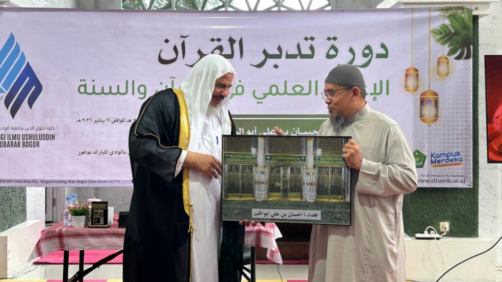 WhatsApp Image 2026 01 11 at 13.01.38 e1768265888261