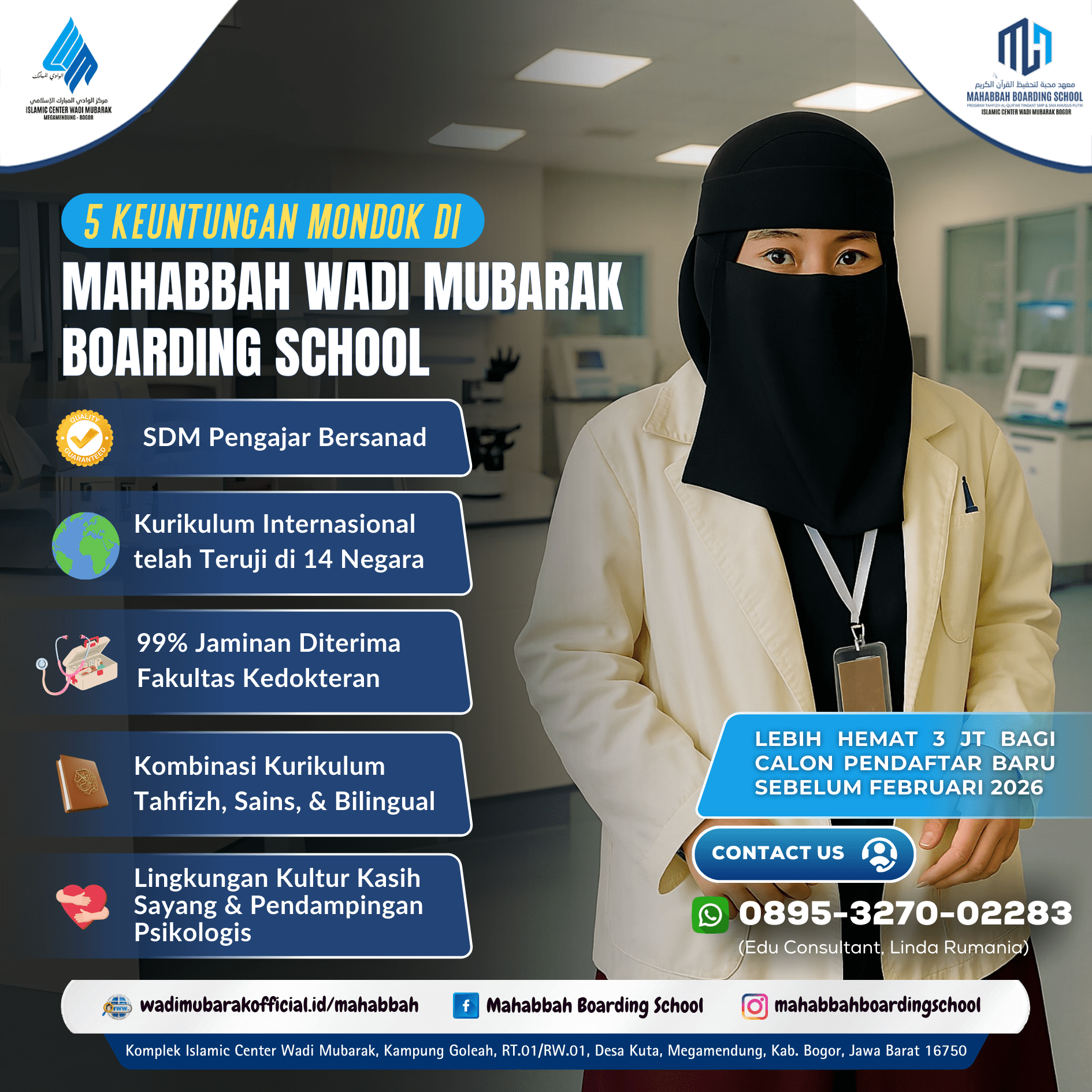 Pesantren Tahfizh Khusus Putri di Bogor Ini Perkuat Komitmen Pembinaan Kesehatan Mental dan Spiritual Santriwati 6 Pesantren Tahfizh Khusus Putri di Bogor