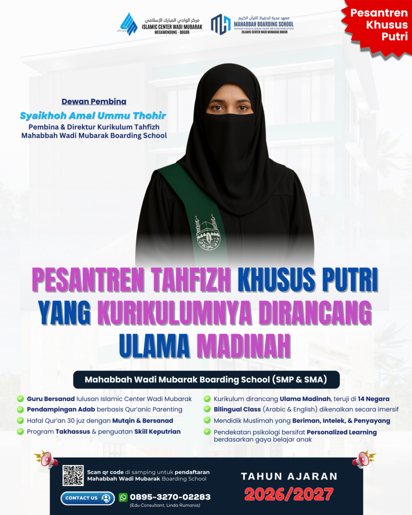 Pesantren Tahfizh Khusus Putri