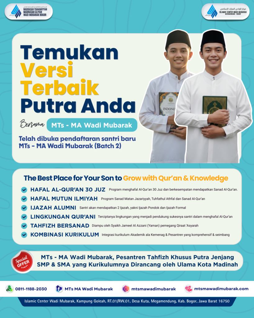 Pesantren Tahfidz MTs - MA Wadi Mubarak Bogor