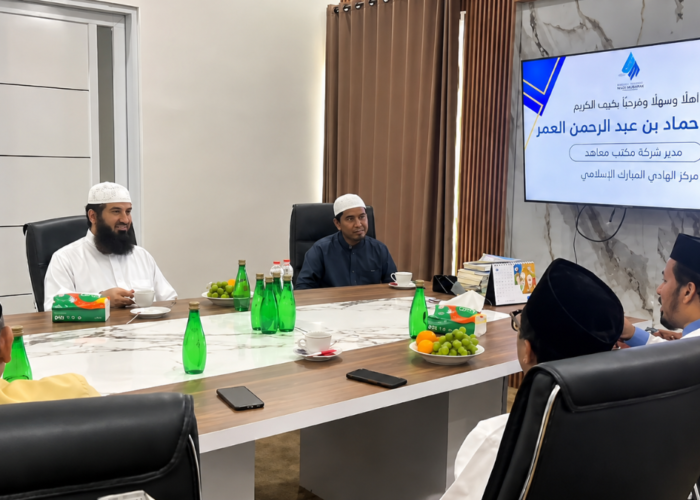 Kunjungan Syaikh Hammad bin Abdurrahman Al-’Umar