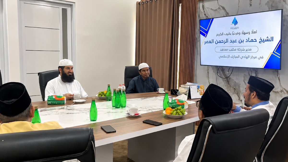 Kunjungan Syaikh Hammad bin Abdurrahman Al-’Umar