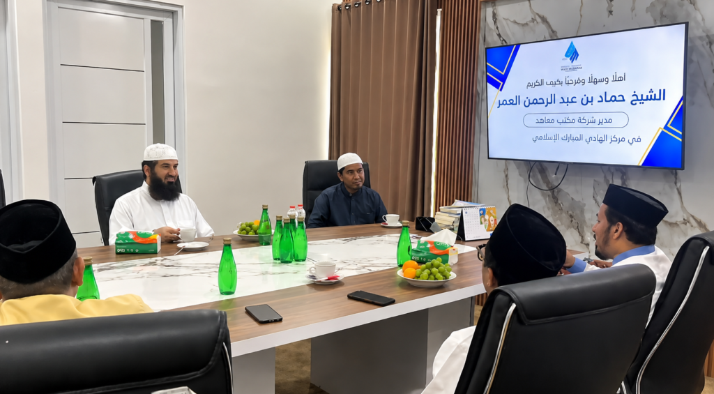 Markaz Wadi Mubarak Sambut Kunjungan Syaikh Hammad bin Abdurrahman Al-’Umar